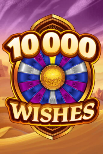 Игровой автомат 10000 Wishes демо версия онлайн | Казино Azino777