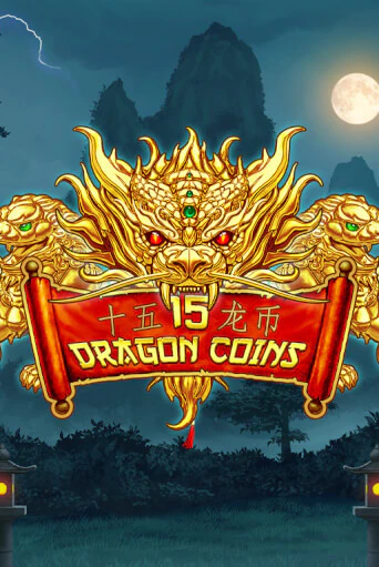 Игровой автомат 15 Dragon Coins демо версия онлайн | Казино Azino777