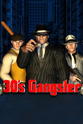 Игровой автомат Thirties Gangster демо версия онлайн | Казино Azino777