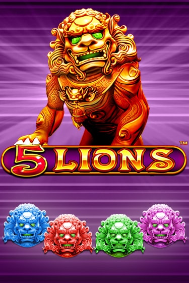 Игровой автомат 5 Lions демо версия онлайн | Казино Azino777