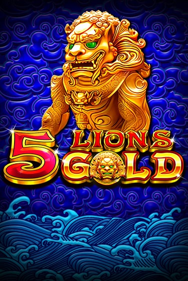 Игровой автомат 5 Lions Gold демо версия онлайн | Казино Azino777