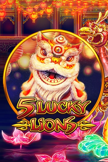 Игровой автомат 5 Lucky Lions демо версия онлайн | Казино Azino777