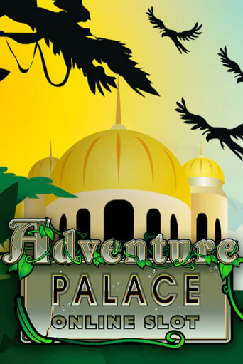 Игровой автомат Adventure Palace демо версия онлайн | Казино Azino777