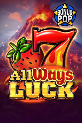 Игровой автомат All Ways Luck демо версия онлайн | Казино Azino777