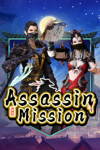 Игровой автомат Assassin Mission демо версия онлайн | Казино Azino777