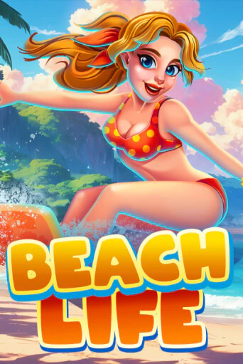 Игровой автомат Beach Life демо версия онлайн | Казино Azino777