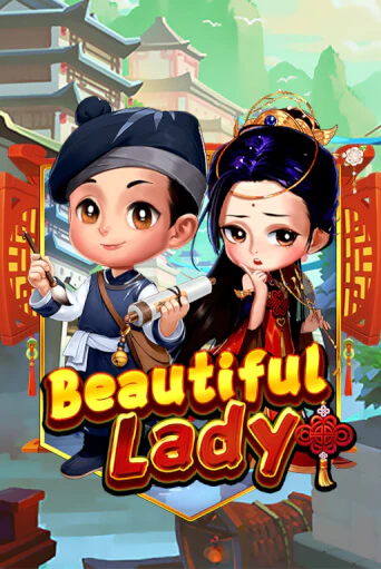 Игровой автомат Beautiful Lady демо версия онлайн | Казино Azino777