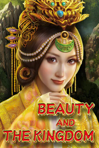 Игровой автомат Beauty And The Kingdom демо версия онлайн | Казино Azino777
