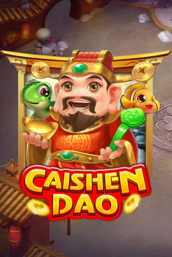 Игровой автомат Cai Shen Dao демо версия онлайн | Казино Azino777