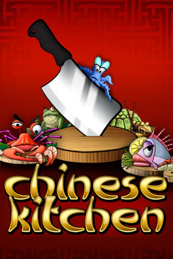 Игровой автомат Chinese Kitchen демо версия онлайн | Казино Azino777
