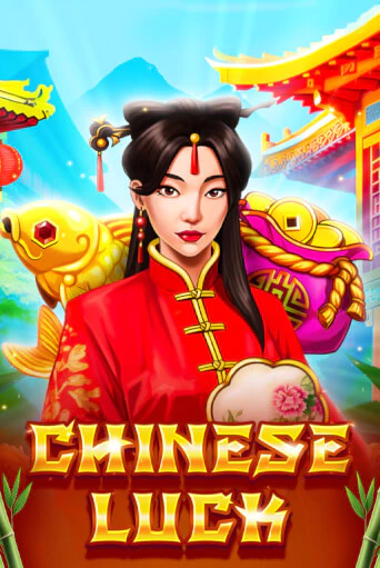 Игровой автомат Chinese Luck демо версия онлайн | Казино Azino777
