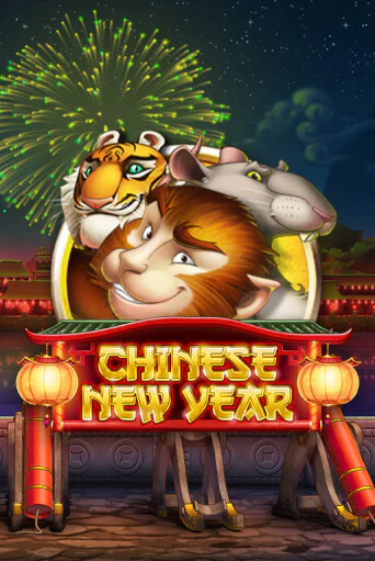 Игровой автомат Chinese New Year демо версия онлайн | Казино Azino777
