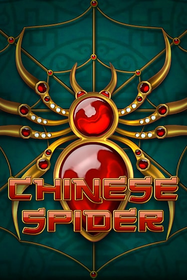 Игровой автомат Chinese Spider демо версия онлайн | Казино Azino777