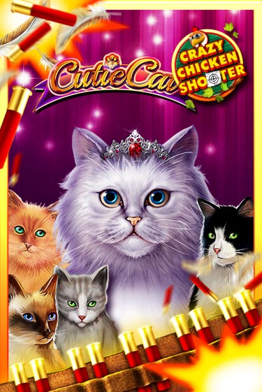 Игровой автомат Cutie Cat Crazy Chicken Shooter демо версия онлайн | Казино Azino777