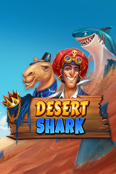Игровой автомат Desert Shark демо версия онлайн | Казино Azino777