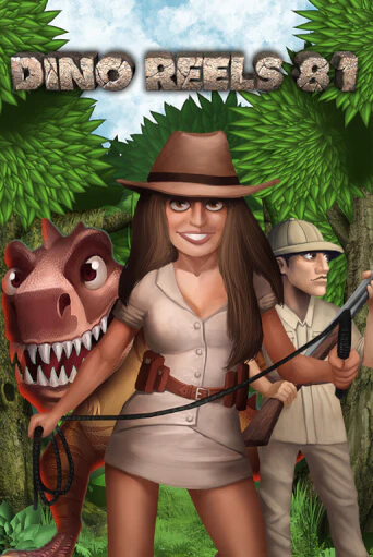 Игровой автомат Dino Reels 81 демо версия онлайн | Казино Azino777