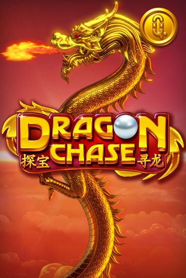 Игровой автомат Dragon Chase демо версия онлайн | Казино Azino777