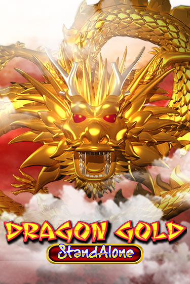 Игровой автомат Dragon Gold SA демо версия онлайн | Казино Azino777