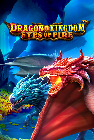 Игровой автомат Dragon Kingdom - Eyes of Fire демо версия онлайн | Казино Azino777