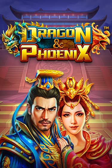 Игровой автомат Dragon & Phoenix демо версия онлайн | Казино Azino777