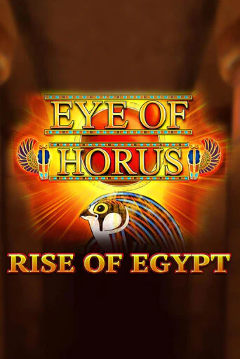 Игровой автомат Eye of Horus Rise of Egypt демо версия онлайн | Казино Azino777