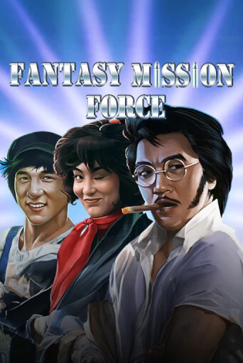 Игровой автомат Fantasy Mission Force демо версия онлайн | Казино Azino777