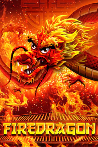 Игровой автомат Fire Dragon демо версия онлайн | Казино Azino777