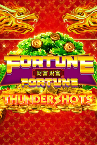 Игровой автомат Fortune Fortune: Thundershots демо версия онлайн | Казино Azino777