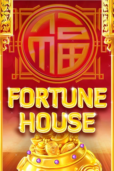 Игровой автомат Fortune House демо версия онлайн | Казино Azino777