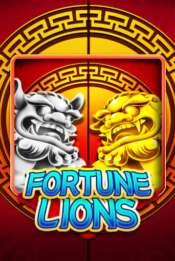 Игровой автомат Fortune Lions демо версия онлайн | Казино Azino777