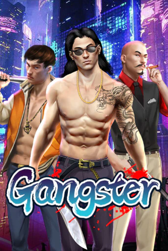 Игровой автомат Gangster демо версия онлайн | Казино Azino777