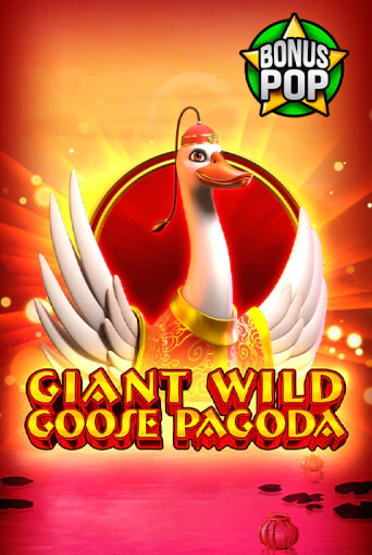 Игровой автомат Giant Wild Goose Pagoda демо версия онлайн | Казино Azino777