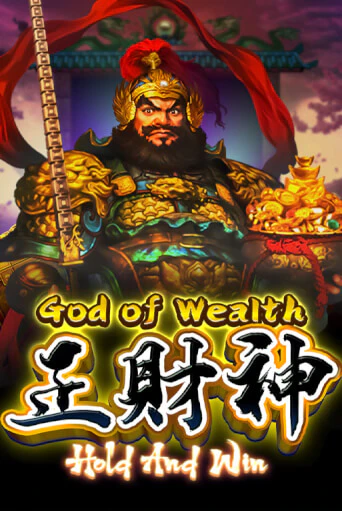 Игровой автомат God of Wealth Hold And Win демо версия онлайн | Казино Azino777