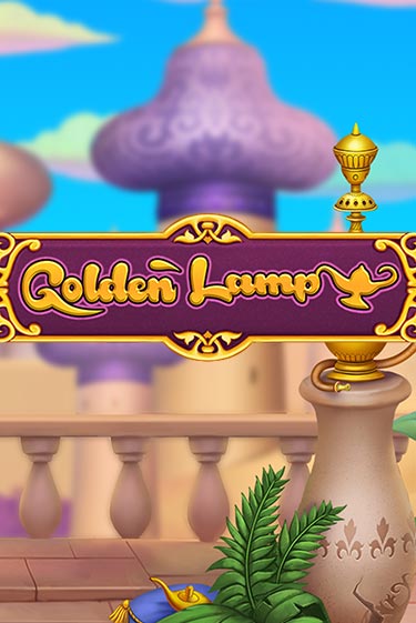 Игровой автомат Golden Lamp демо версия онлайн | Казино Azino777