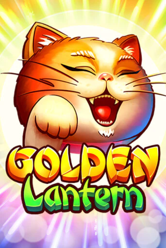 Игровой автомат Golden Lantern демо версия онлайн | Казино Azino777