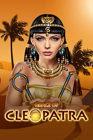 Игровой автомат Grace Of Cleopatra демо версия онлайн | Казино Azino777