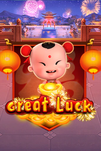 Игровой автомат Great Luck демо версия онлайн | Казино Azino777