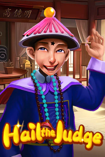 Игровой автомат Hail the Judge демо версия онлайн | Казино Azino777