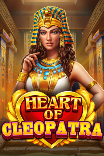 Игровой автомат Heart of Cleopatra демо версия онлайн | Казино Azino777