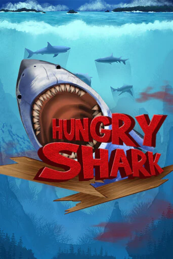 Игровой автомат Hungry Shark демо версия онлайн | Казино Azino777