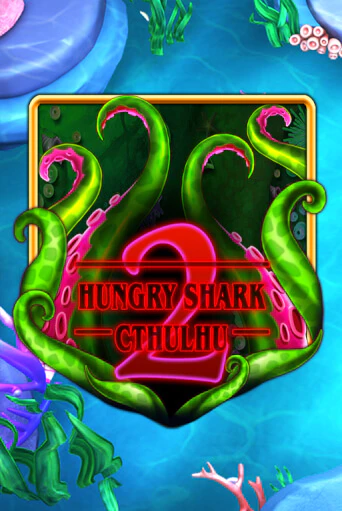 Игровой автомат Hungry Shark Cthulhu демо версия онлайн | Казино Azino777