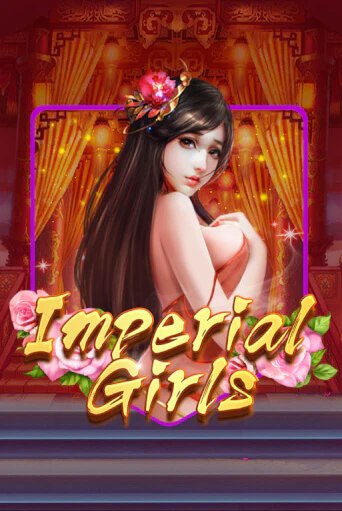 Игровой автомат Imperial Girls демо версия онлайн | Казино Azino777