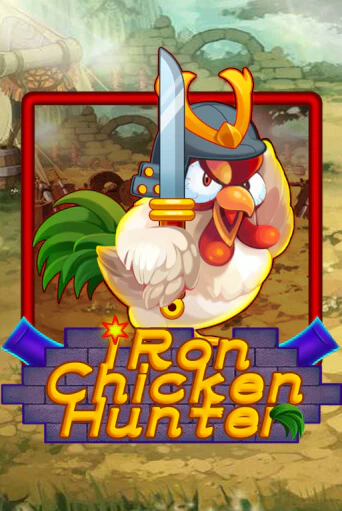 Игровой автомат Iron Chicken Hunter демо версия онлайн | Казино Azino777
