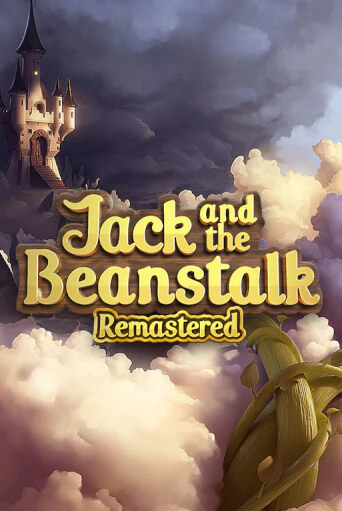 Игровой автомат Jack and the Beanstalk Remastered демо версия онлайн | Казино Azino777