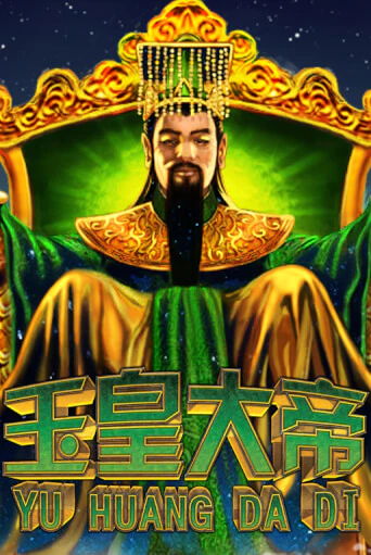 Игровой автомат Jade Emperor демо версия онлайн | Казино Azino777