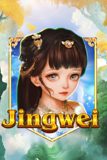 Игровой автомат Jingwei демо версия онлайн | Казино Azino777