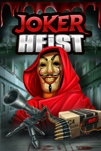 Игровой автомат Joker Heist демо версия онлайн | Казино Azino777