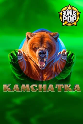 Игровой автомат Kamchatka демо версия онлайн | Казино Azino777