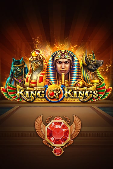 Игровой автомат King of Kings демо версия онлайн | Казино Azino777