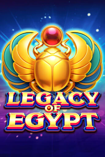 Игровой автомат Legacy Of Egypt демо версия онлайн | Казино Azino777